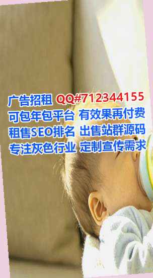 北海代妈装饰工作室